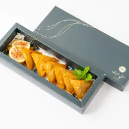 Meat Samosa